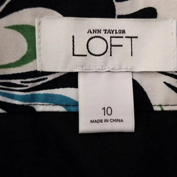 Loft Skirt - Picture 3 of 3